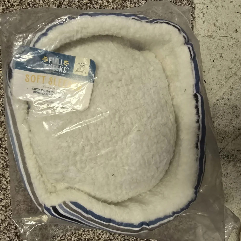 White Cozy Pet Bed